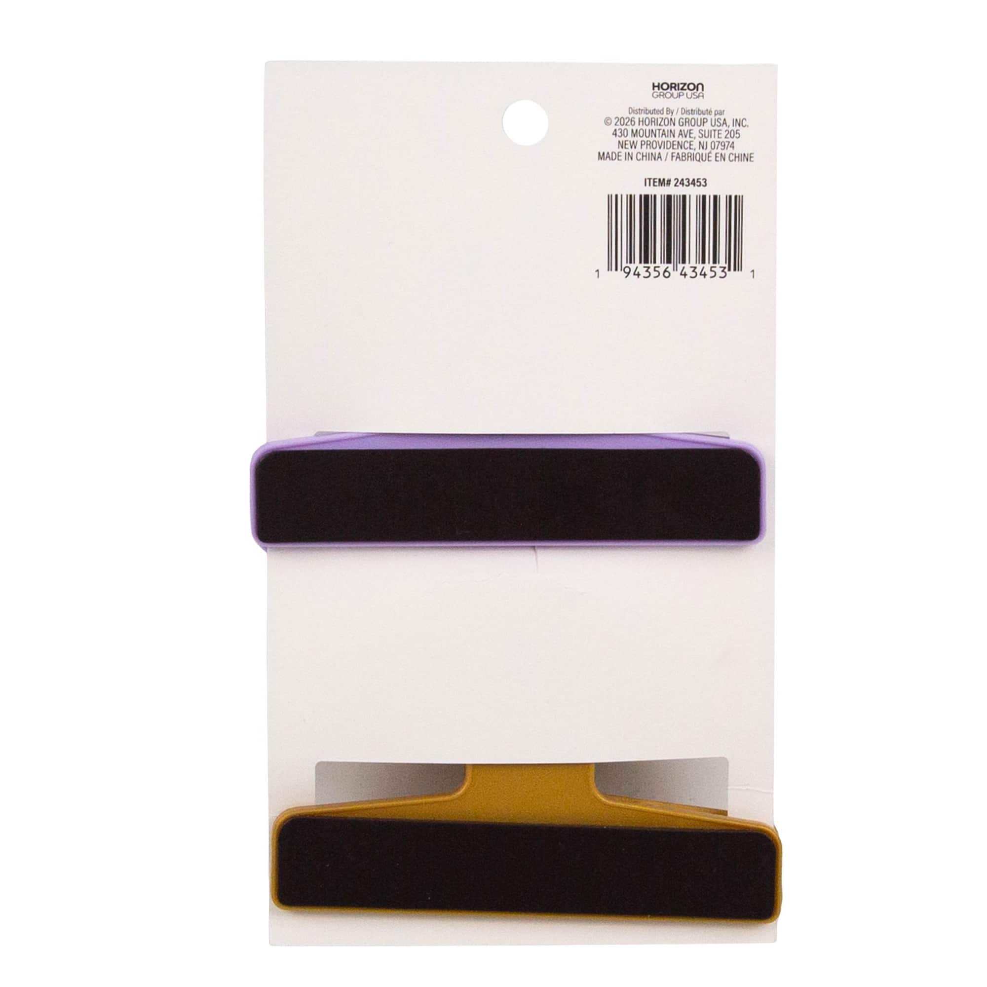 Mother's Day Holding It Together & Hard Things Large Plastic Clips, 2ct.